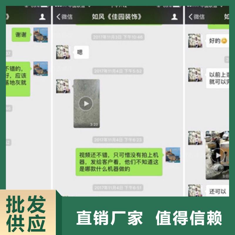 二次结构泵厂生产厂家欢迎订购产地工厂