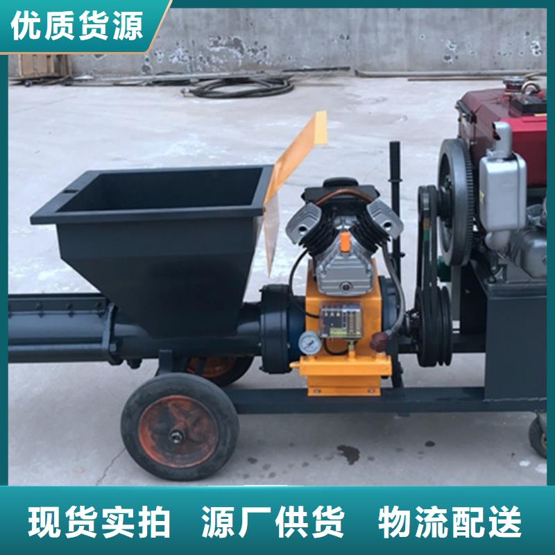 二次结构泵厂便宜批发