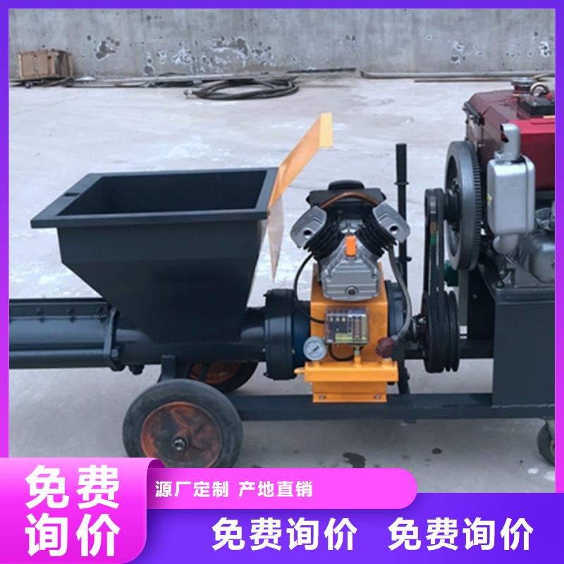 信誉好的二次结构泵厂