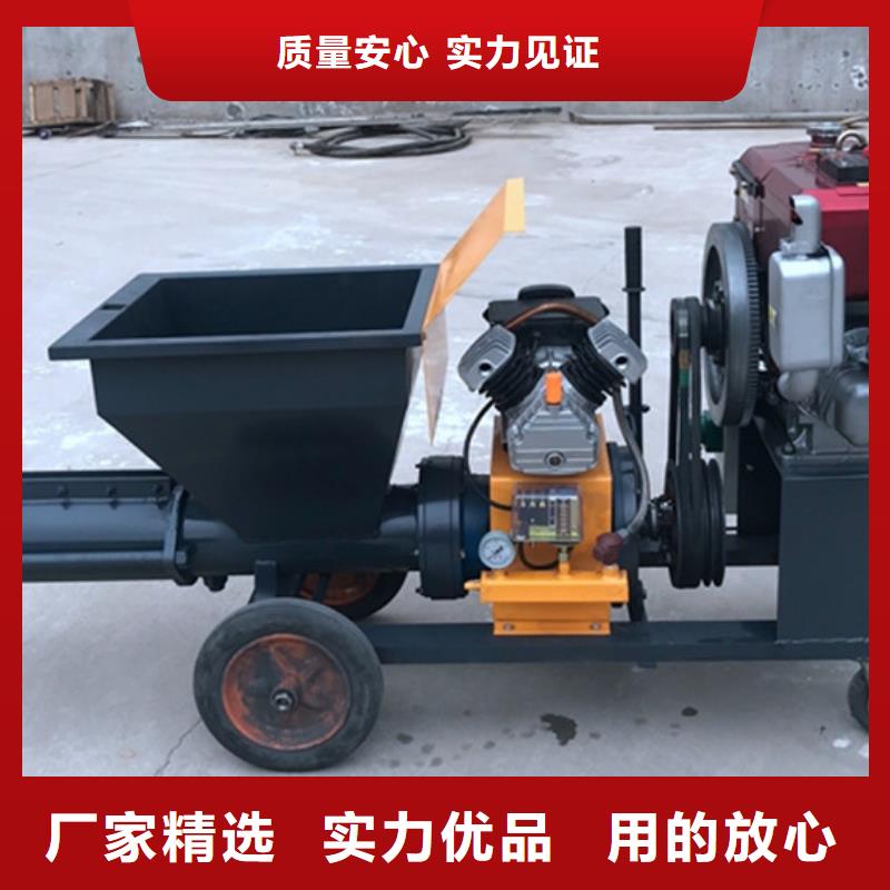#二次结构泵厂#-品质保证