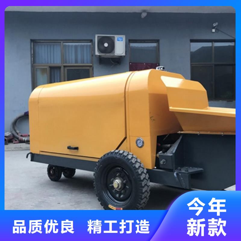高品质二次结构泵厂_二次结构泵厂厂商设计合理