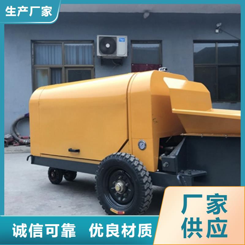 二次结构泵厂口碑-德瑄机械有限公司规格型号全