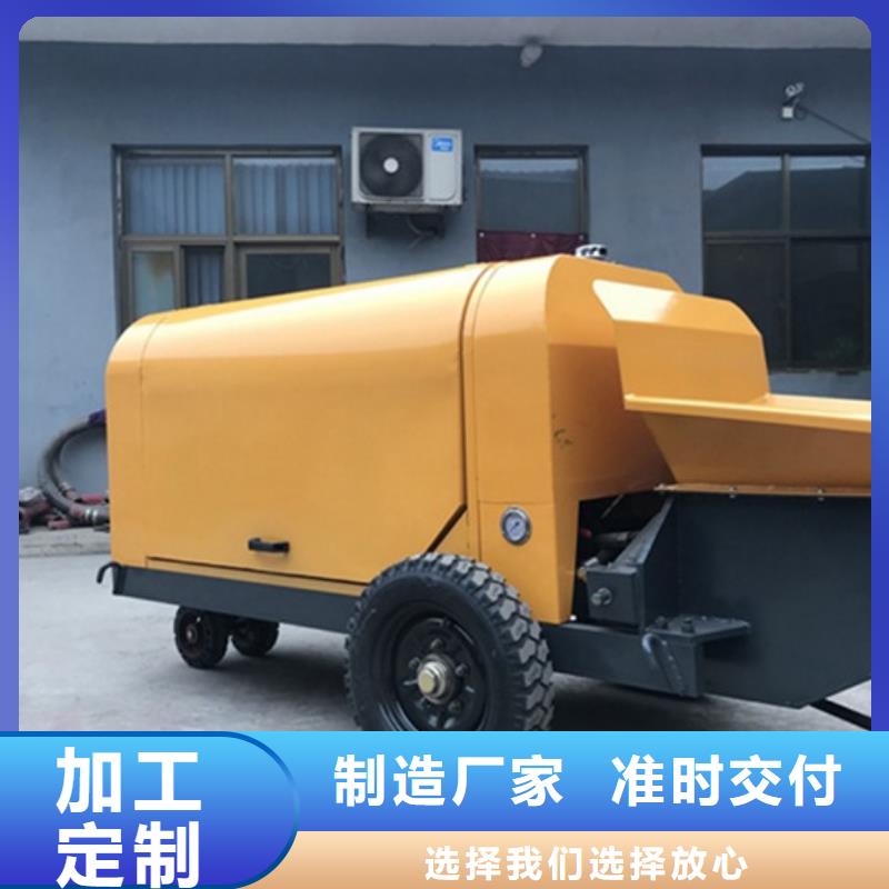 二次结构泵厂老客户回购较多