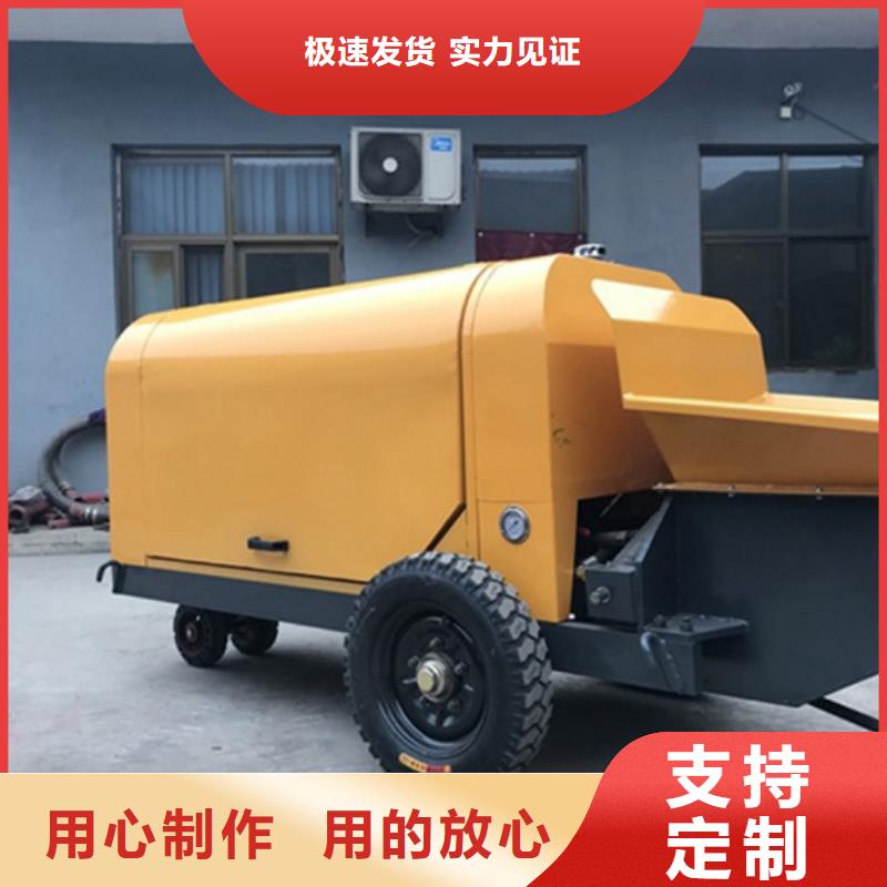 二次结构泵厂-点击了解更多一手价格