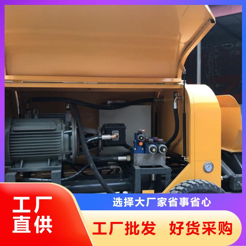 二次结构泵厂价格实惠好货有保障