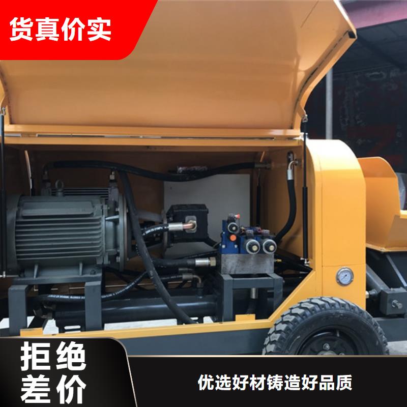 二次结构泵厂现货直销厂家当地公司