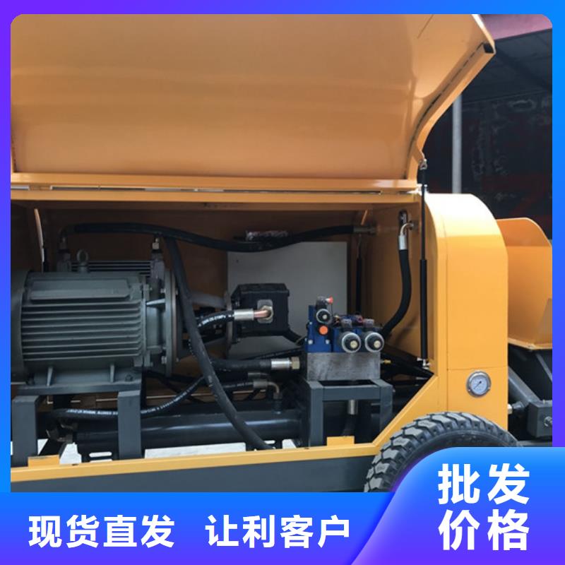 批发二次结构泵厂的生产厂家支持大批量采购