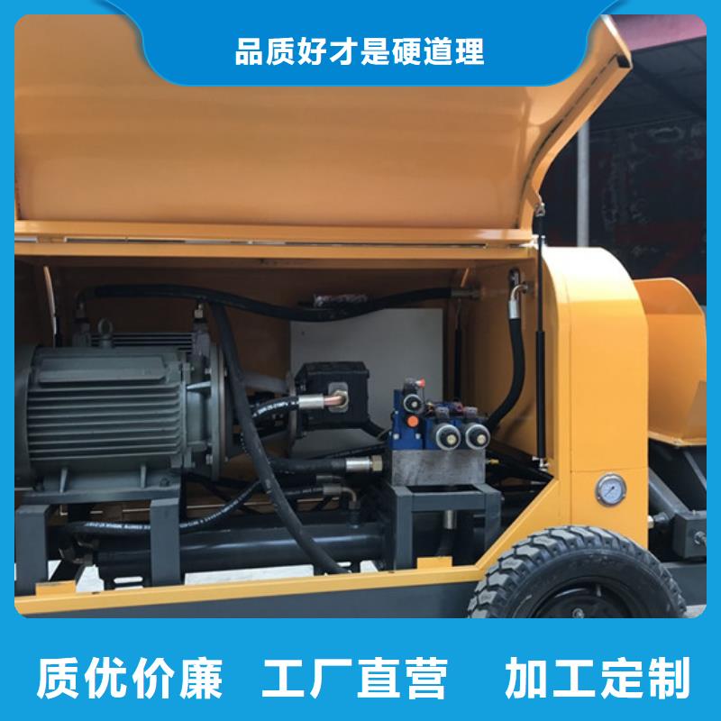 二次结构泵厂加工厂多年行业积累