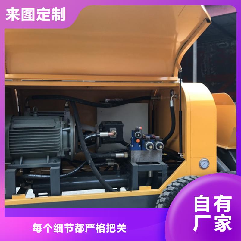 新闻：二次结构泵厂厂家价格实惠