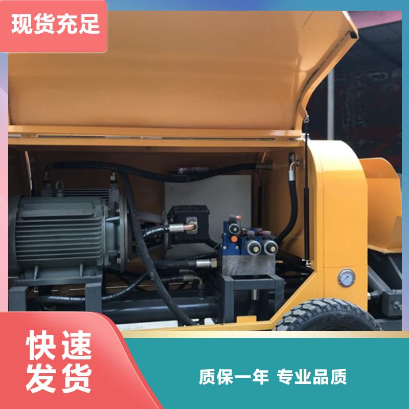 二次结构泵厂行情