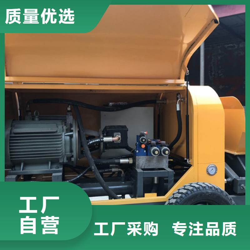 本地性价比高的二次结构泵厂厂家真材实料诚信经营