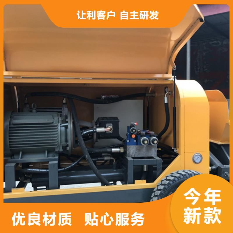 二次结构泵厂全国供应货真价实
