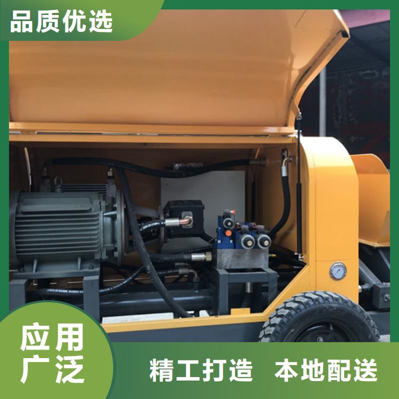 二次结构泵厂_本地企业放心选择本地公司