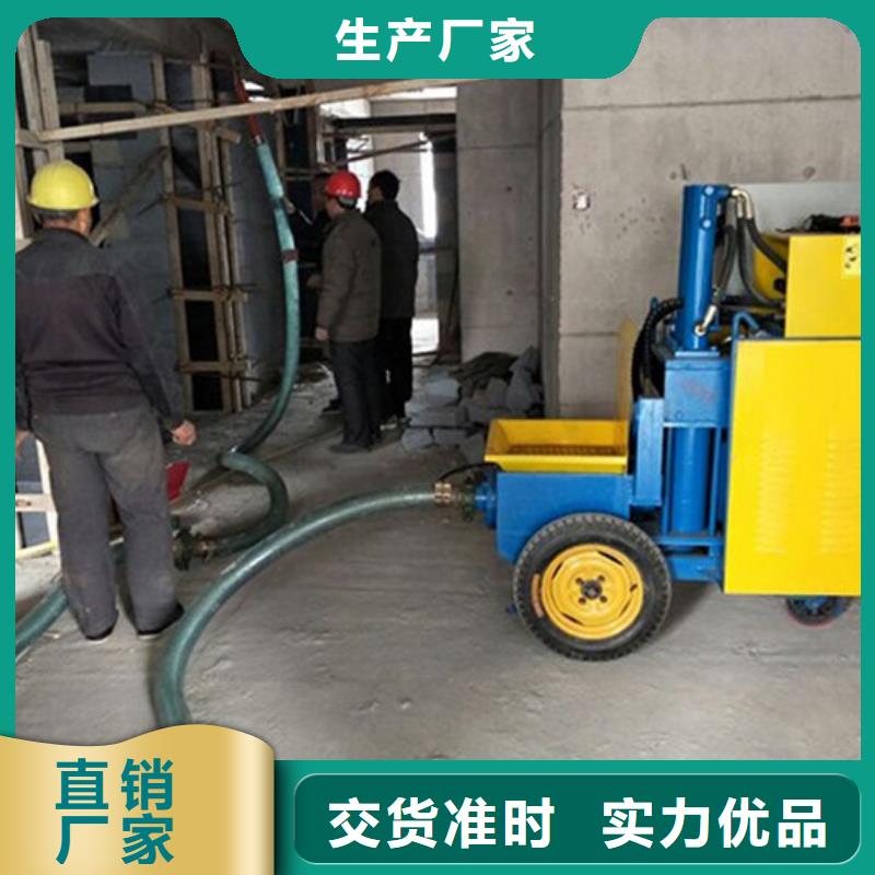 二次结构泵厂-可在线咨询