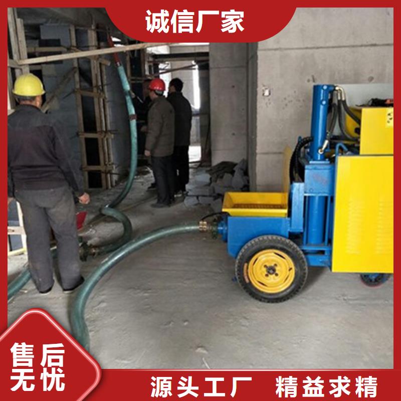 二次结构泵厂定制