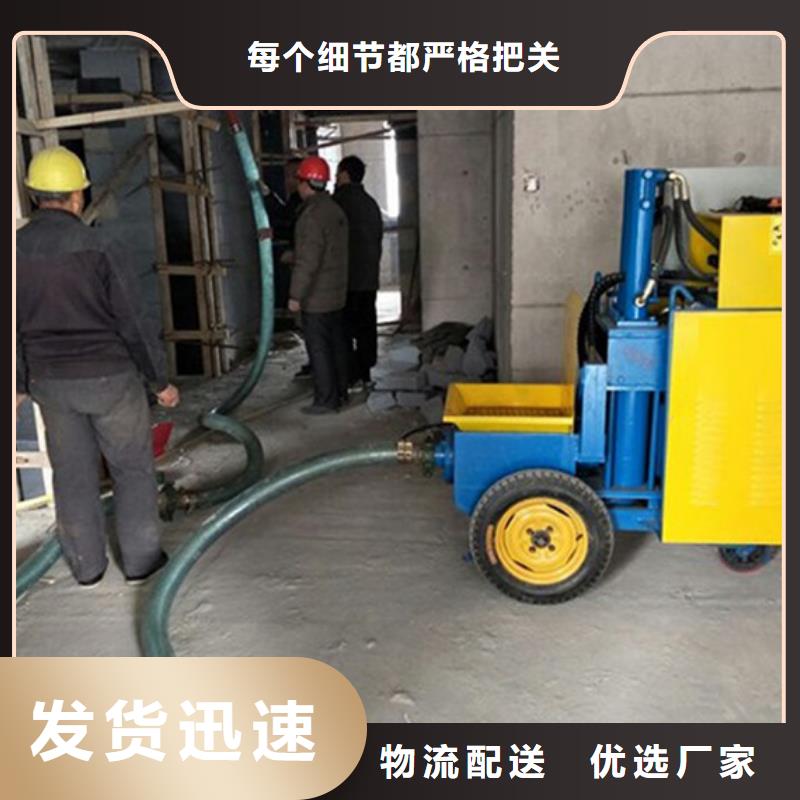 二次结构泵厂货到付款厂家敢与同行比服务