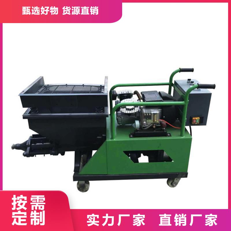 二次结构泵厂解决方案本地经销商