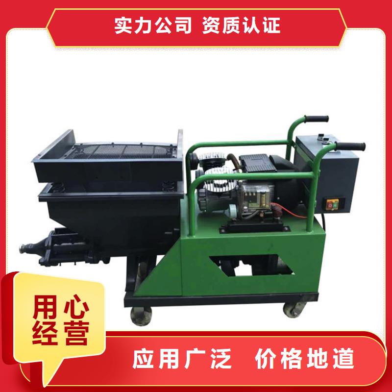 二次结构泵厂可靠的商家当地厂家