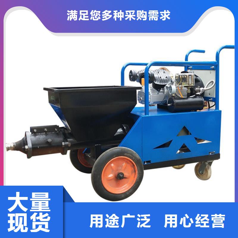 二次结构泵厂老客户回购较多