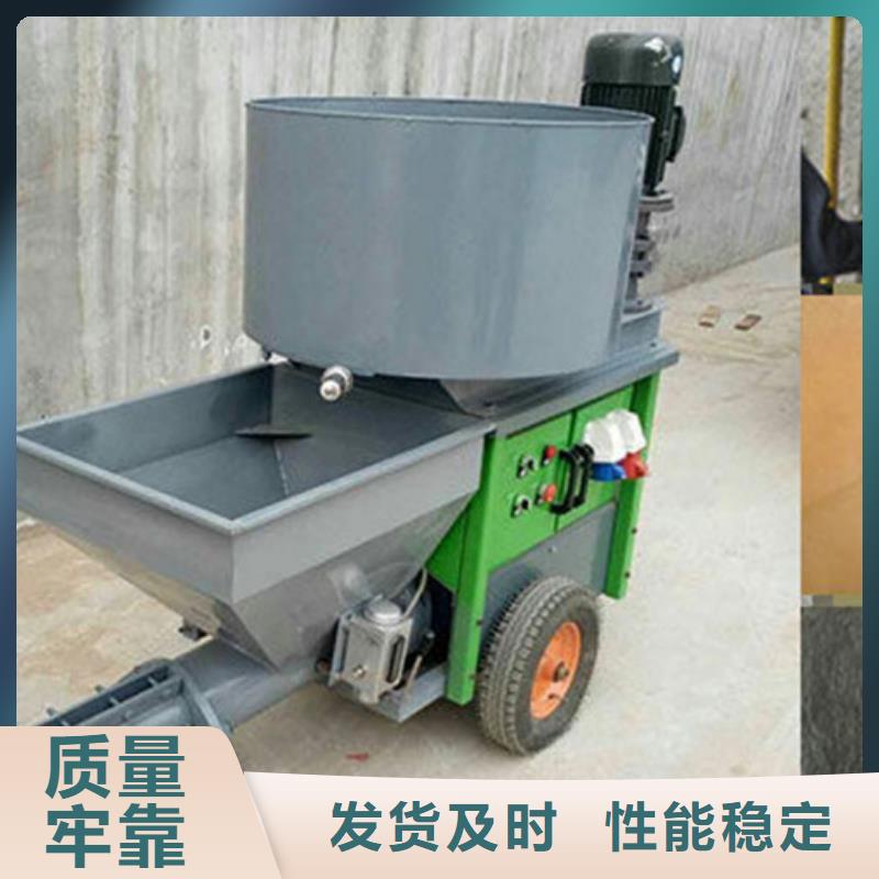 二次结构泵厂厂家，基地专业的生产厂家