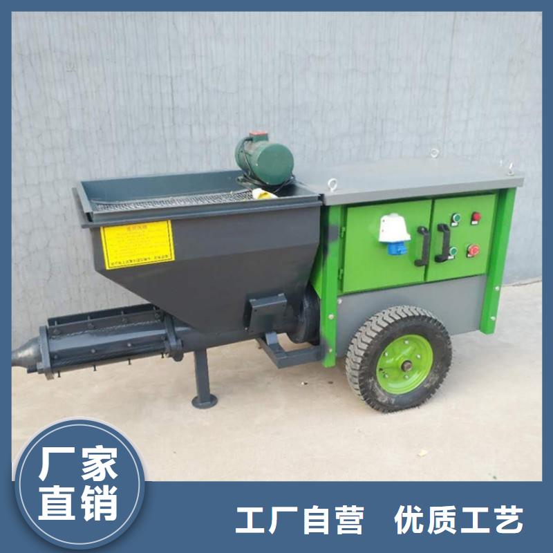 本地二次结构泵厂