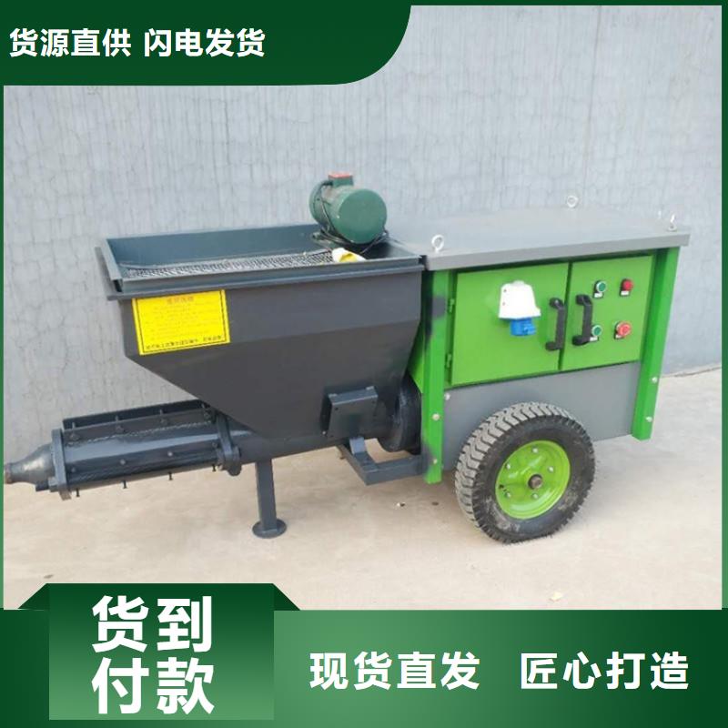 二次结构泵厂工厂-厂家