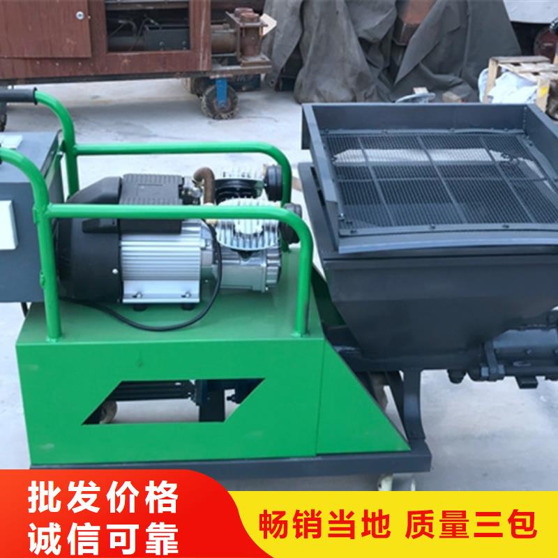 二次结构泵厂价格实惠