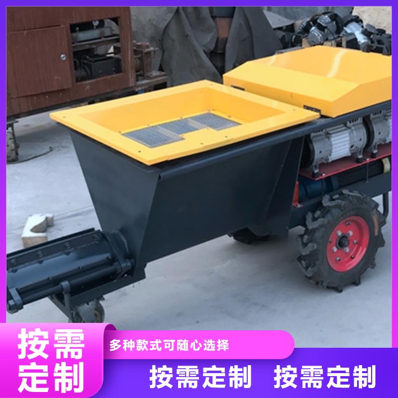 二次结构泵厂如何选择