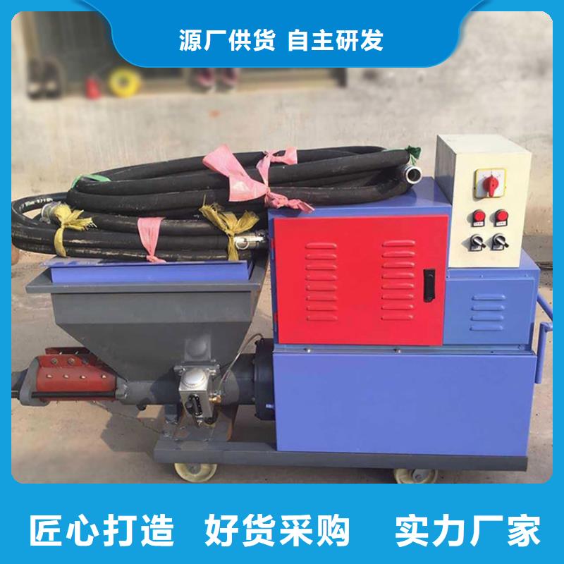 二次结构泵厂优选供货商把实惠留给您