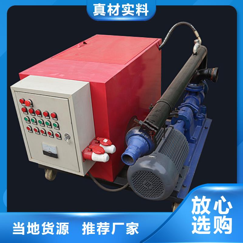 水泥发泡机特点