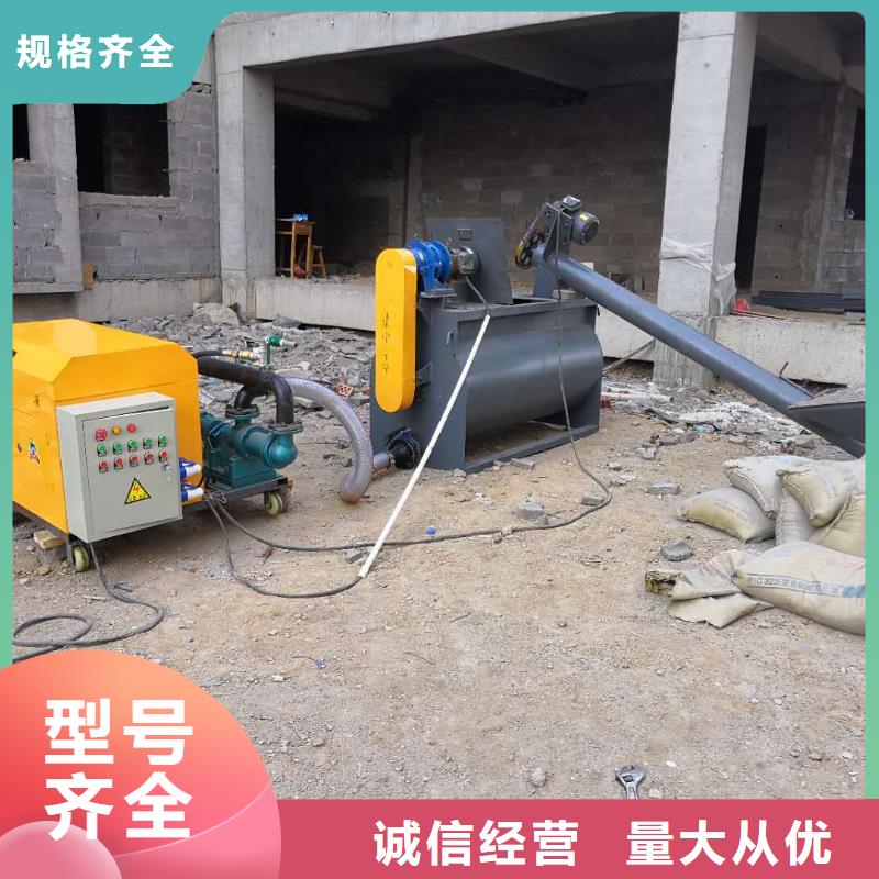 水泥发泡机销售报价物流配货上门
