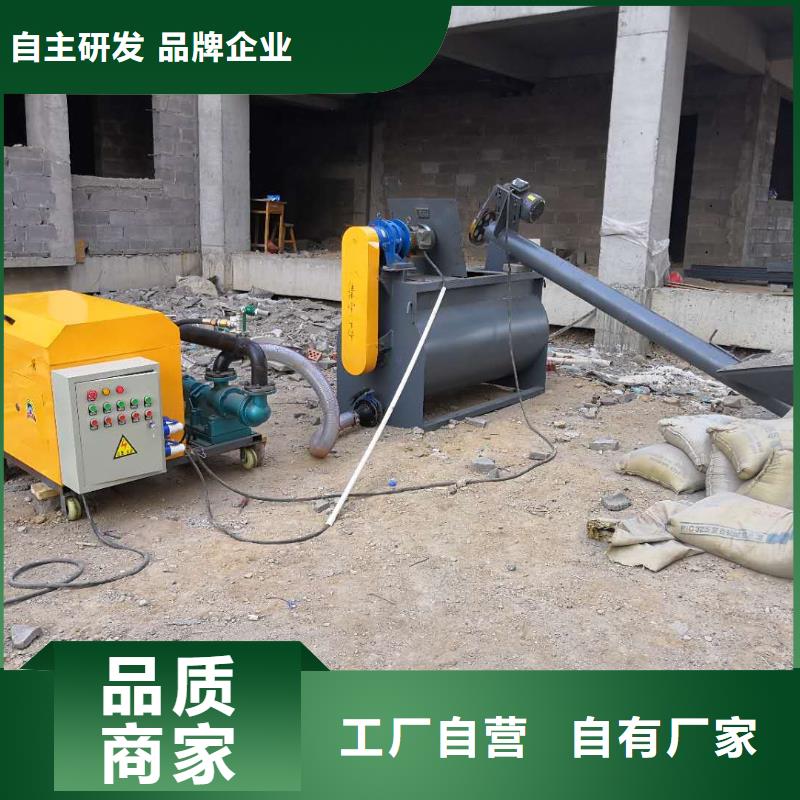 水泥发泡机-水泥发泡机厂家现货