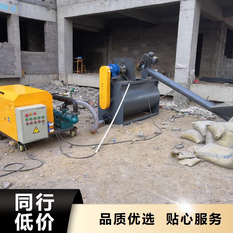 水泥发泡机业内好评同城生产厂家