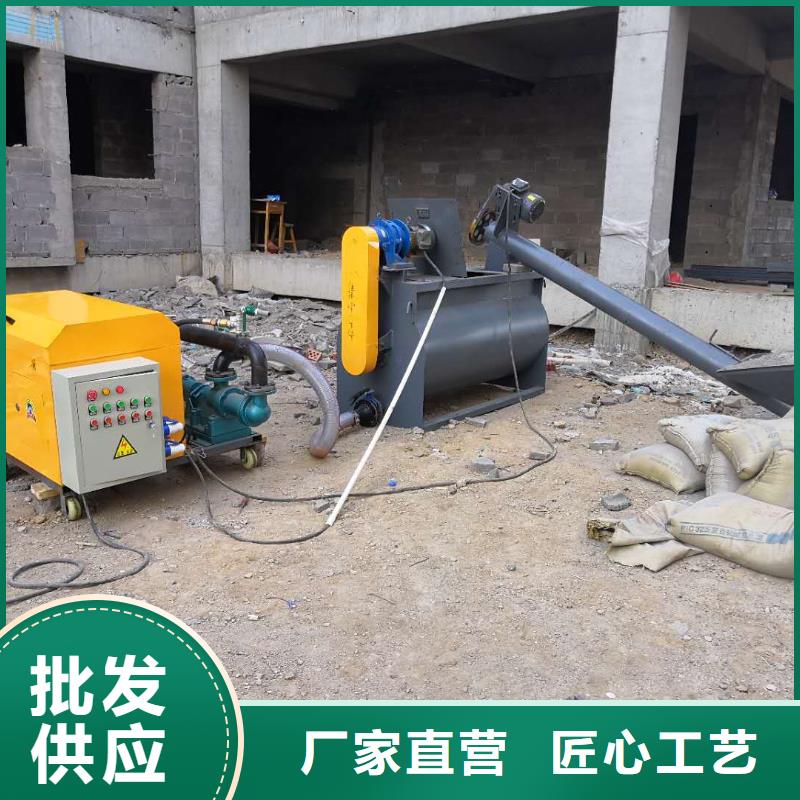 水泥发泡机实体生产厂家