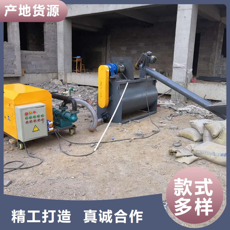 水泥发泡机批发零售-定做实体诚信经营