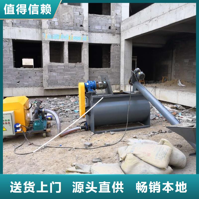 水泥发泡机-存货充足