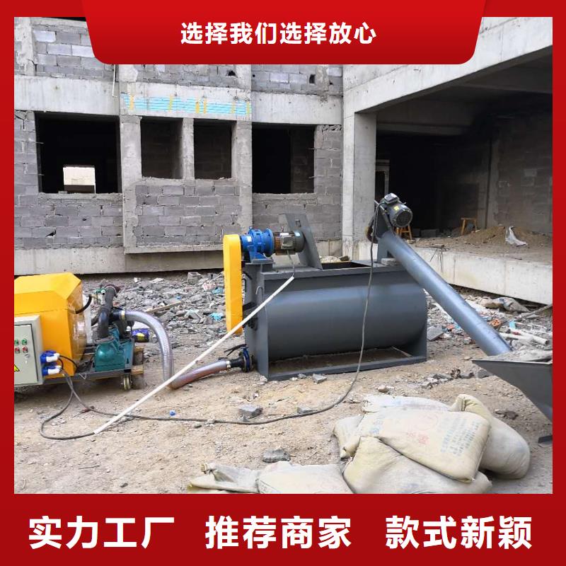 热销：水泥发泡机厂家同城货源