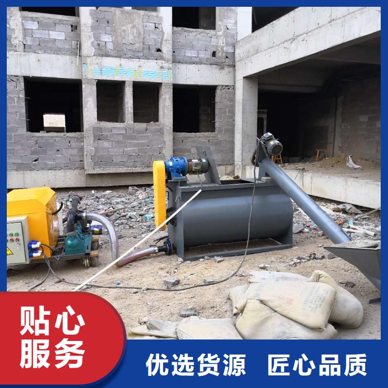 买水泥发泡机请到水泥发泡机厂家