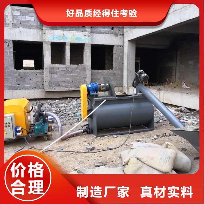 水泥发泡机厂家放心购