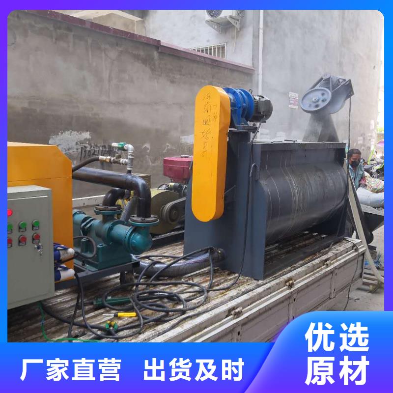 水泥发泡机型号齐全
