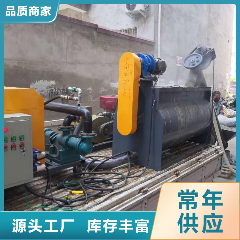 水泥发泡机真货源质检严格