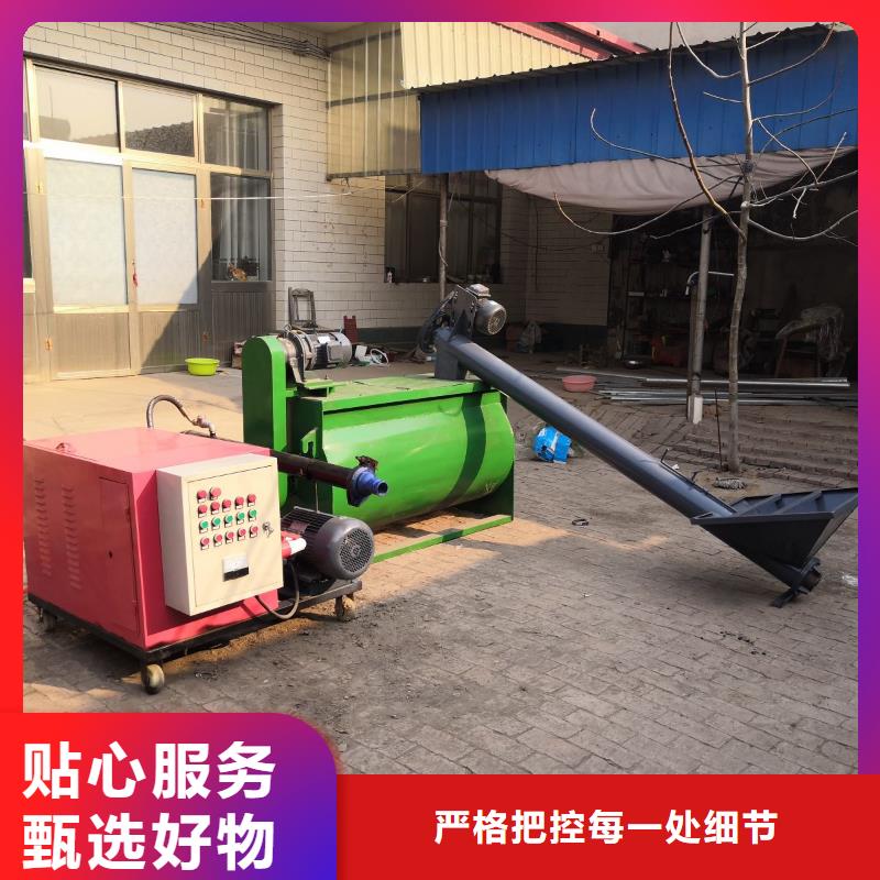 好消息：水泥发泡机厂家优惠促销价格有优势