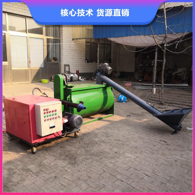优选水泥发泡机厂家
