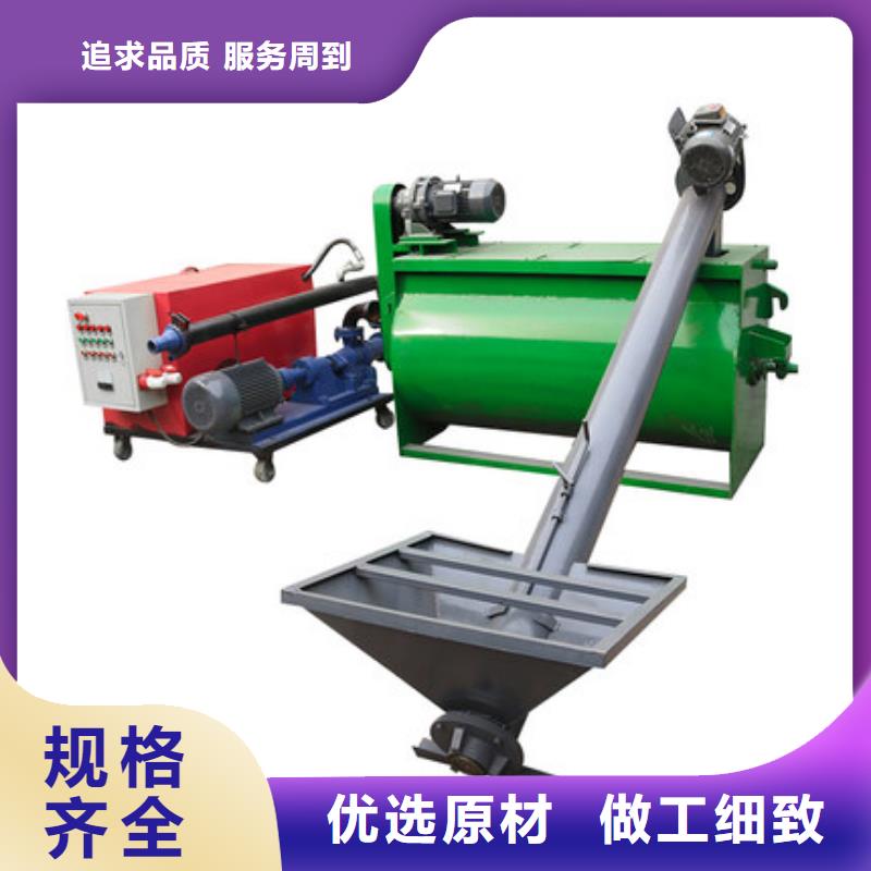 水泥发泡机型号汇总