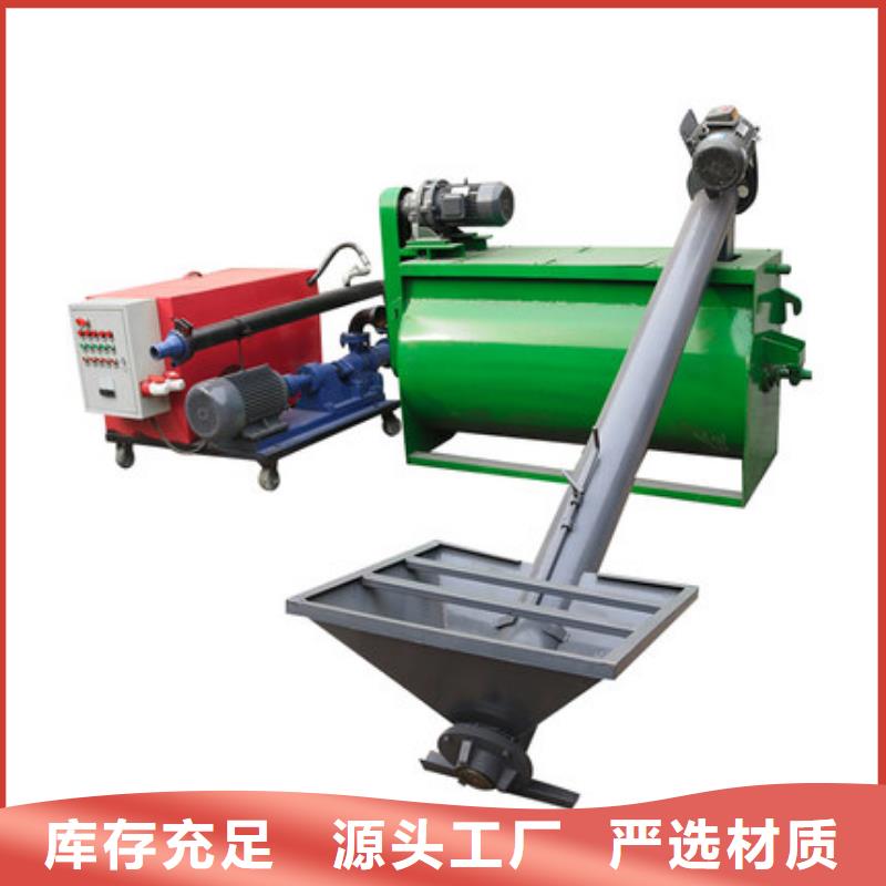 水泥发泡机-公司欢迎您！实体诚信厂家