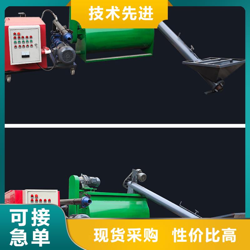 水泥发泡机交货及时当地经销商