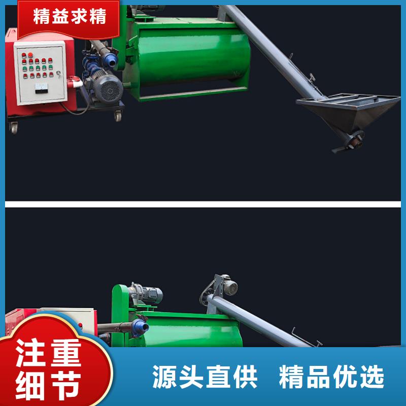 水泥发泡机、水泥发泡机厂家—薄利多销