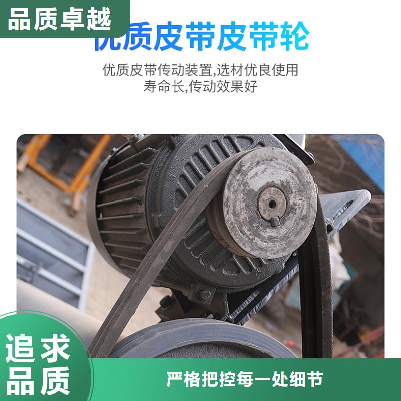 水泥发泡机特点