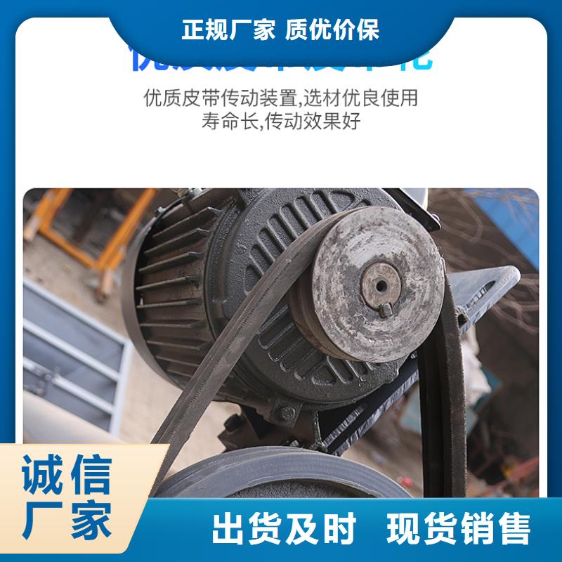水泥发泡机全国可发货批发供应