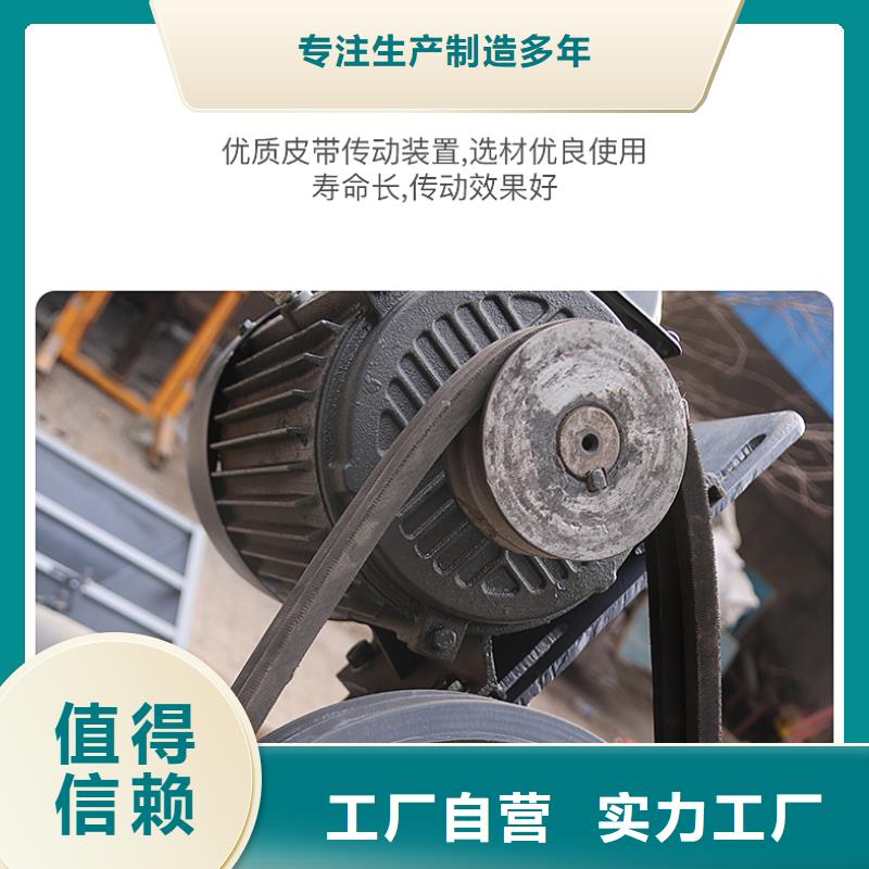 水泥发泡机-欢迎来厂考察自有生产工厂